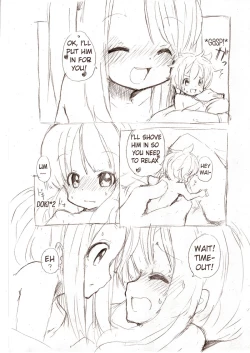Page 16 of Siro 3