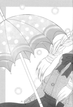 Page 12 of Aqua Lovers 3