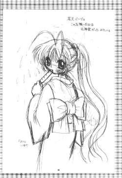 Page 37 of Aqua Lovers 3