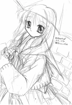 Page 51 of Aqua Lovers 3