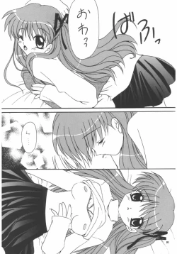 Page 88 of Aqua Lovers 3