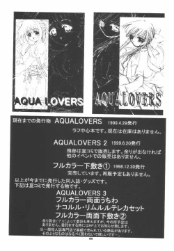 Page 97 of Aqua Lovers 3