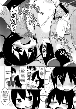 Page 23 of Mitsudomori