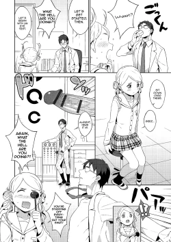 Page 2 of Hentai Sensei to Shintai Sokutei