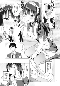 Page 10 of Fuuzokujou o Idol ni!! Shibuya Rin Hen