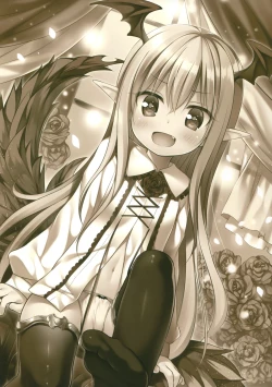 Page 23 of Tamaya Oodama Nijiiro Soushuuhen