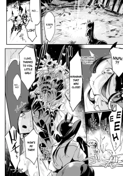 Page 8 of Nemu no Nie Zenpen | Sacrifice of Sleep Part 1