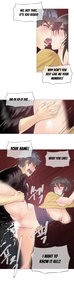 Page 111 of Household Affairs Ch. 11-22