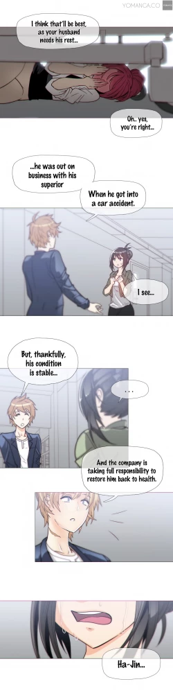 Page 215 of Household Affairs Ch. 11-22