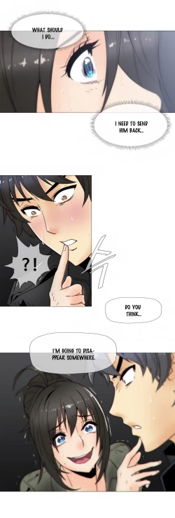 Page 251 of Household Affairs Ch. 11-22