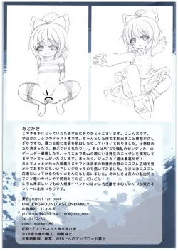 Page 15 of UNDERGROUND ASCENDANCY