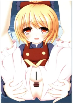 Page 8 of UNDERGROUND ASCENDANCY