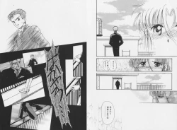 Page 34 of Hachigatsu no Usagi remix