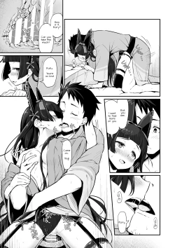 Page 14 of Hakone Sanchuu Yasen