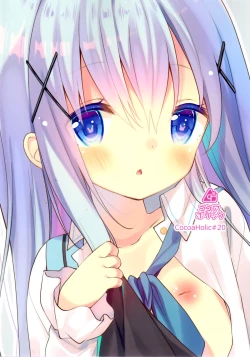 Page 31 of Cocoa Holic #20 Chino Holic