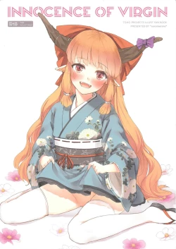 Page 1 of INNOCENCE OF VIRGIN