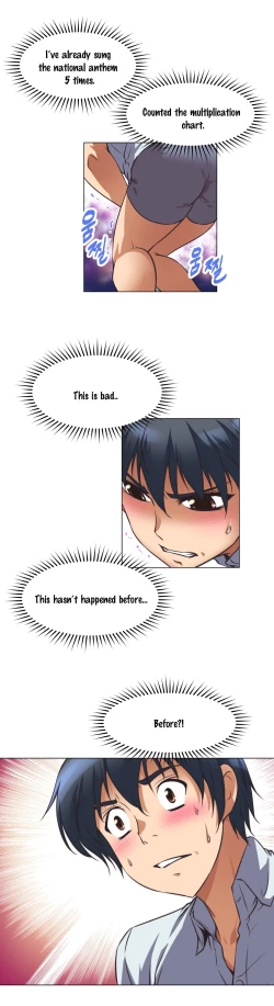 Page 118 of Brawling Go 0-15 Chapters