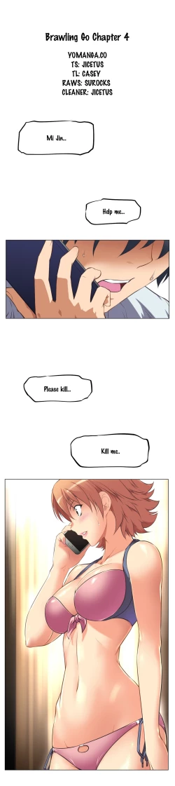 Page 126 of Brawling Go 0-15 Chapters