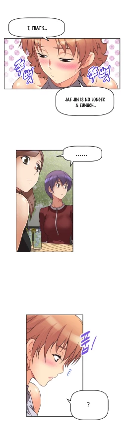 Page 209 of Brawling Go 0-15 Chapters