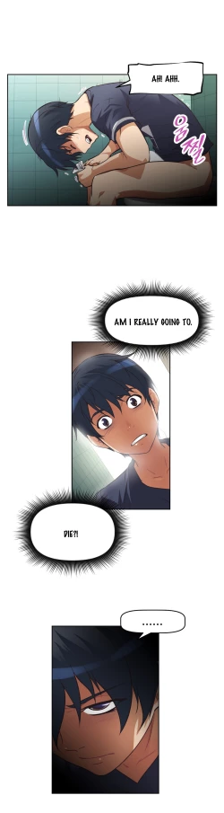 Page 275 of Brawling Go 0-15 Chapters