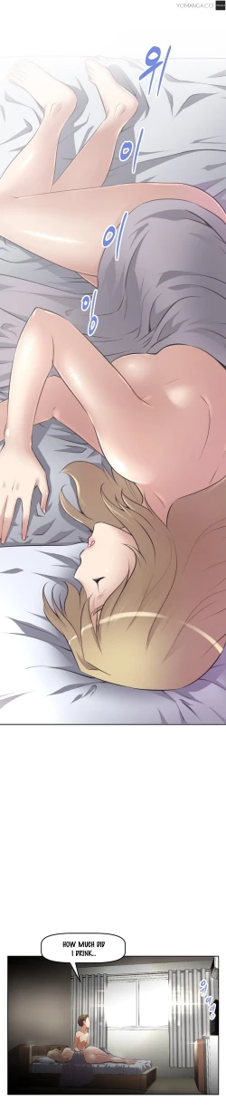 Page 380 of Brawling Go 0-15 Chapters