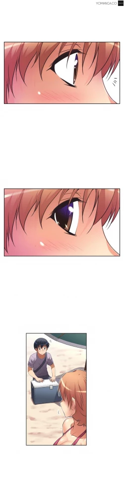 Page 404 of Brawling Go 0-15 Chapters