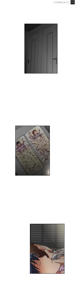 Page 495 of Brawling Go 0-15 Chapters