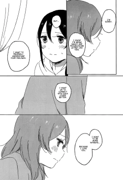 Page 15 of Kocchi Mite Honey | Look Here, Honey