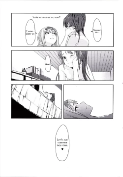 Page 20 of Kouun no Megami ga Tsuiteiru - 我可是有女神跟著的呢 | I Have a Goddess with Me