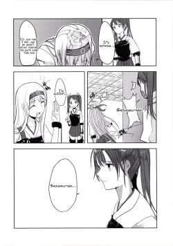 Page 5 of Kouun no Megami ga Tsuiteiru - 我可是有女神跟著的呢 | I Have a Goddess with Me