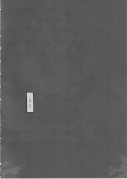 Page 38 of Movie Star 5h