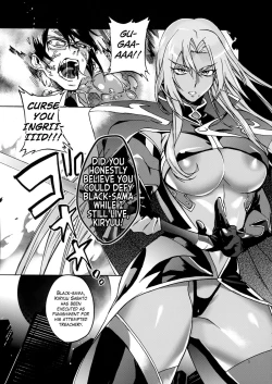 Page 3 of DAYDREAM INGRID