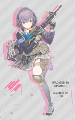 Page 19 of Natsuiro Collage