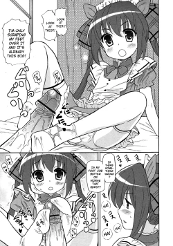 Page 125 of Chou Love Love Imouto | Super love love sisters