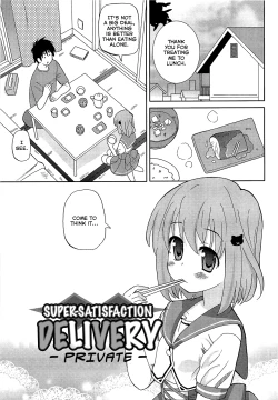 Page 135 of Chou Love Love Imouto | Super love love sisters