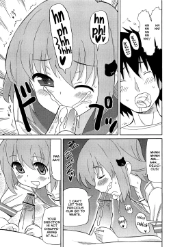 Page 141 of Chou Love Love Imouto | Super love love sisters