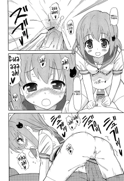 Page 142 of Chou Love Love Imouto | Super love love sisters