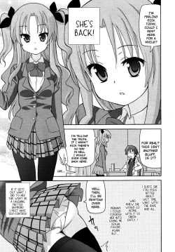 Page 171 of Chou Love Love Imouto | Super love love sisters