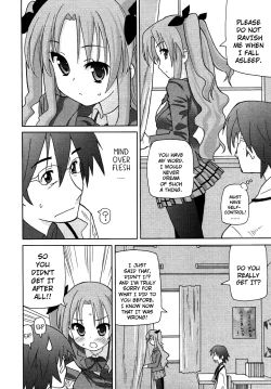 Page 172 of Chou Love Love Imouto | Super love love sisters