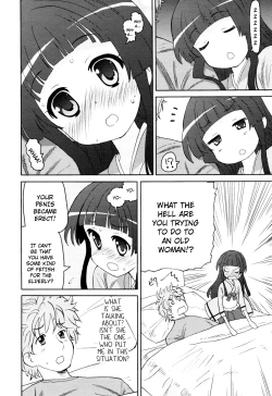 Page 188 of Chou Love Love Imouto | Super love love sisters