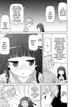 Page 193 of Chou Love Love Imouto | Super love love sisters