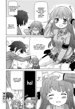 Page 214 of Chou Love Love Imouto | Super love love sisters