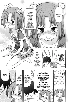 Page 33 of Chou Love Love Imouto | Super love love sisters