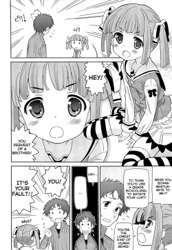 Page 92 of Chou Love Love Imouto | Super love love sisters
