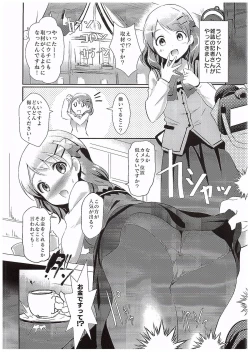 Page 4 of Gochuumon wa Shuzai desu ka?