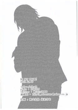 Page 21 of DO NOT PRANK!