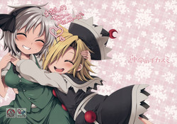 Download Watashi no Sunny Berceuse