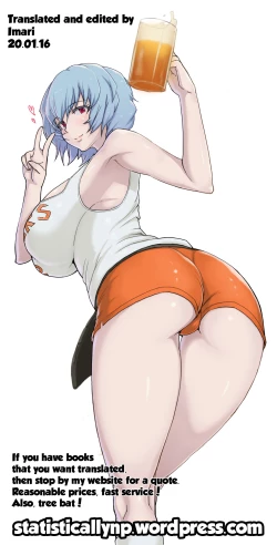 Page 6 of Hotarubi VOL:02 OMAKEBON