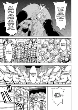 Page 25 of Toumei Oujo