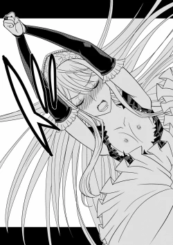 Page 26 of Toumei Oujo